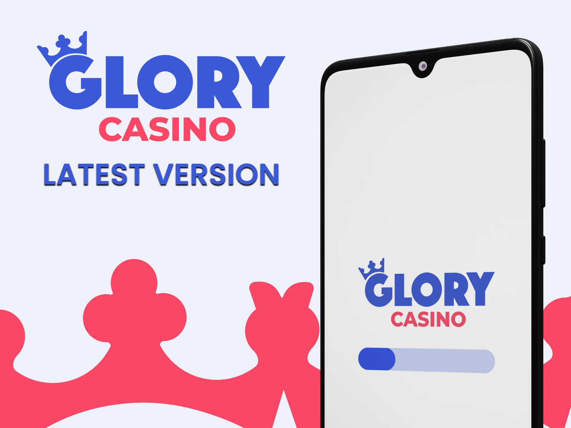 We will tell you how to update the Glory application.