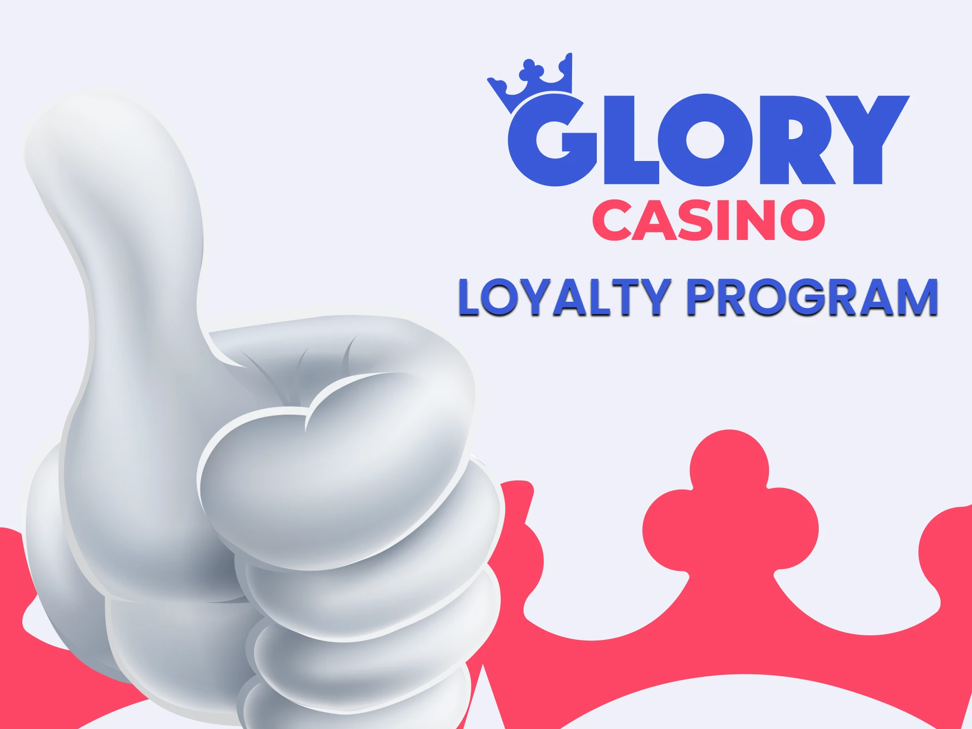 We will tell you about the loyalty program of the Glory website.